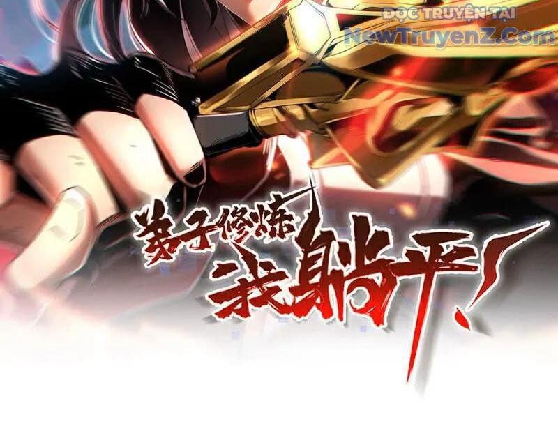 Đệ Tử Tu Luyện Còn Ta Thì Lười Biếng Chapter 185 - 5