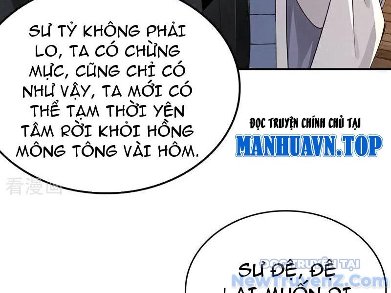 Đệ Tử Tu Luyện Còn Ta Thì Lười Biếng Chapter 186 - 18