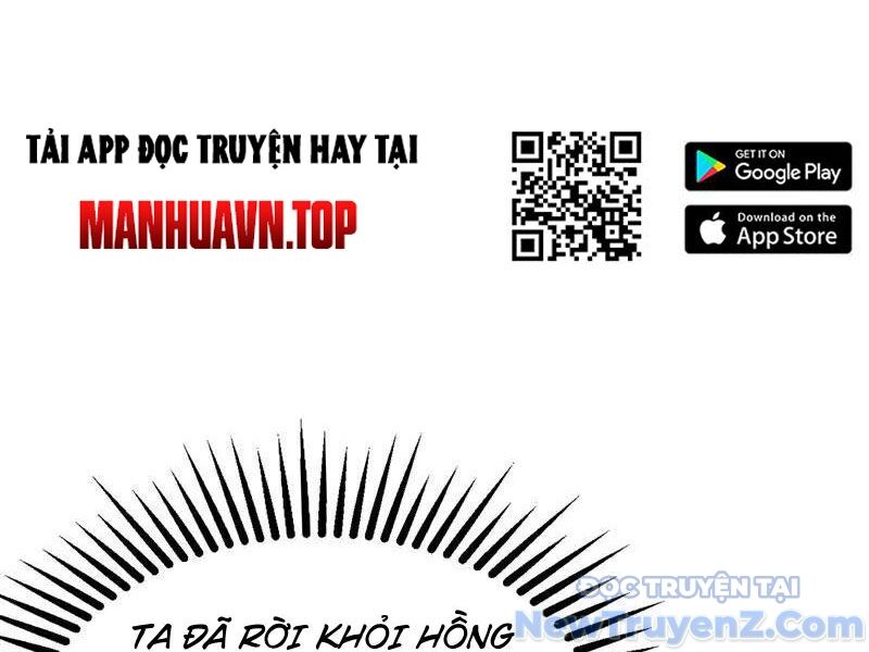 Đệ Tử Tu Luyện Còn Ta Thì Lười Biếng Chapter 186 - 26