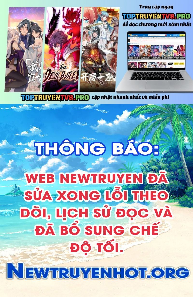 Đệ Tử Tu Luyện Còn Ta Thì Lười Biếng Chapter 187 - 2