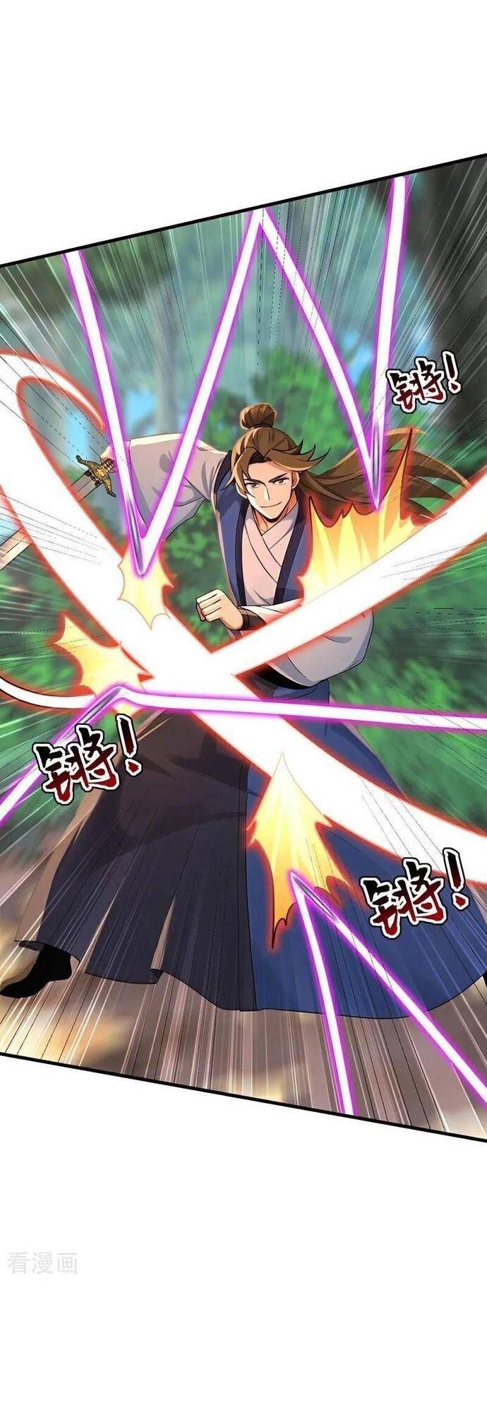 Đệ Tử Tu Luyện Còn Ta Thì Lười Biếng Chapter 188.1 - 4