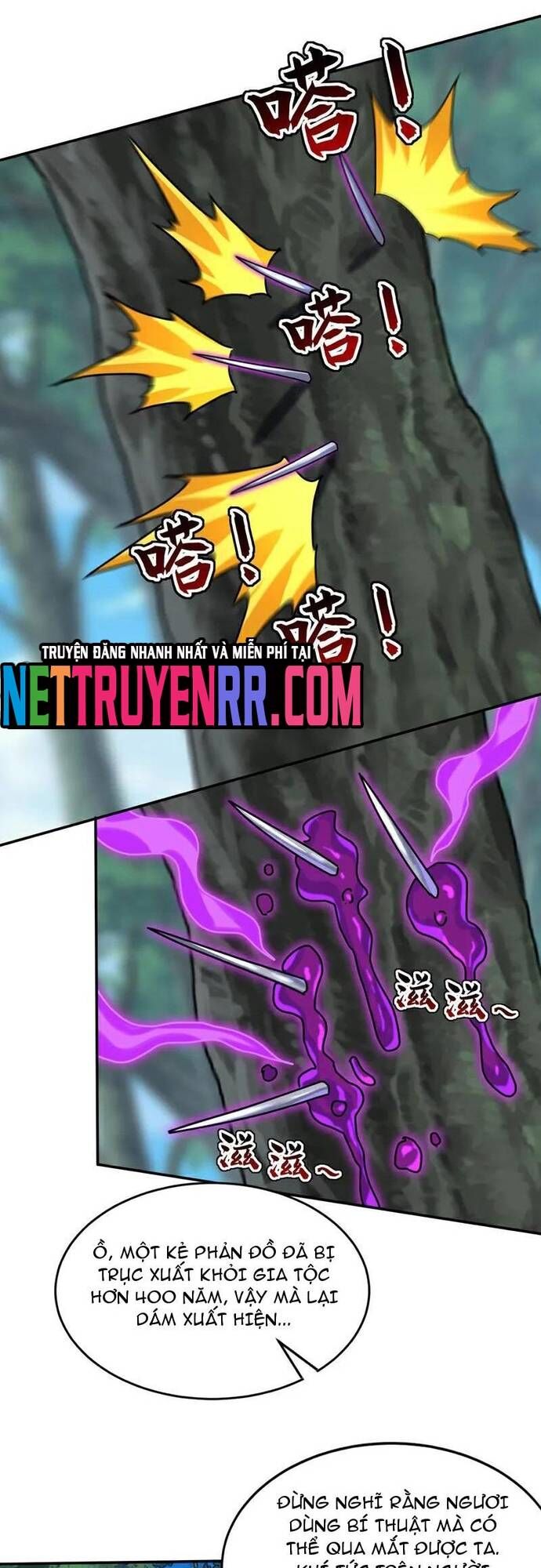 Đệ Tử Tu Luyện Còn Ta Thì Lười Biếng Chapter 188.1 - 5