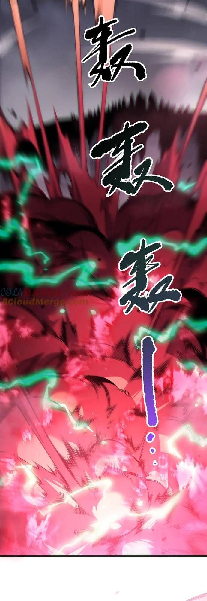 Đệ Tử Tu Luyện Còn Ta Thì Lười Biếng Chapter 188 - 3