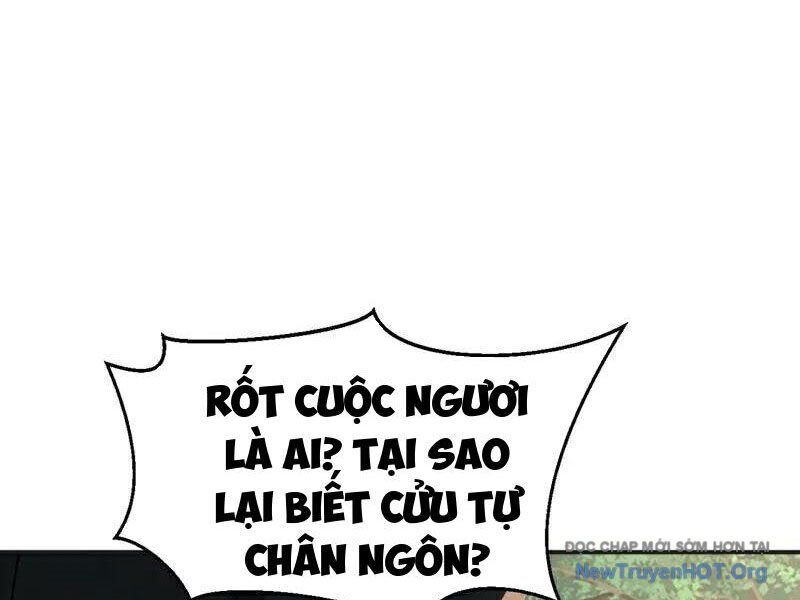 Đệ Tử Tu Luyện Còn Ta Thì Lười Biếng Chapter 190 - 41