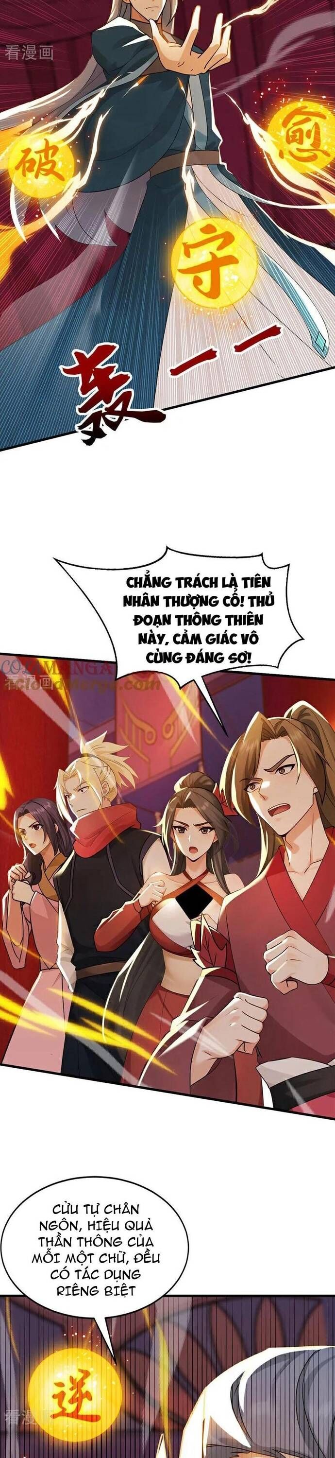 Đệ Tử Tu Luyện Còn Ta Thì Lười Biếng Chapter 191 - 12