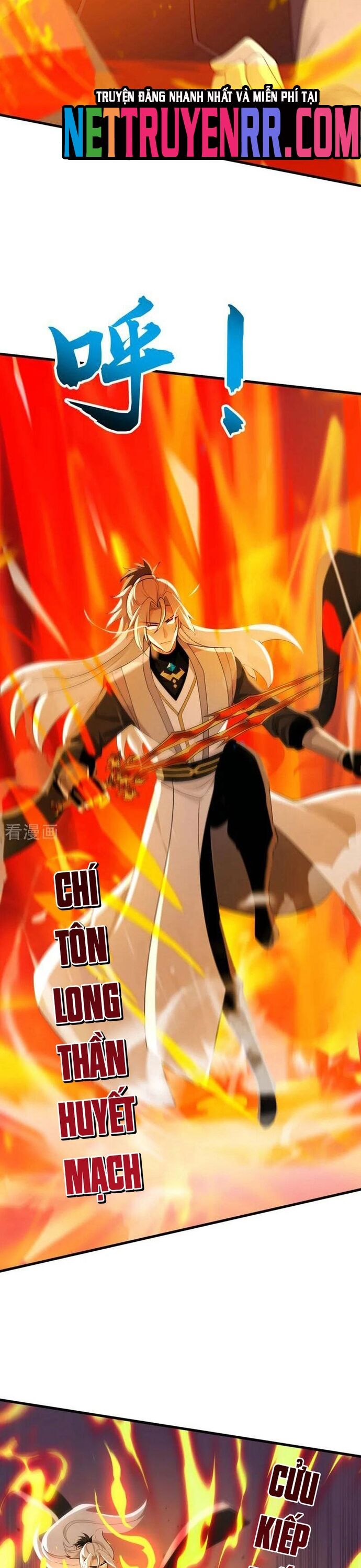 Đệ Tử Tu Luyện Còn Ta Thì Lười Biếng Chapter 193 - 16