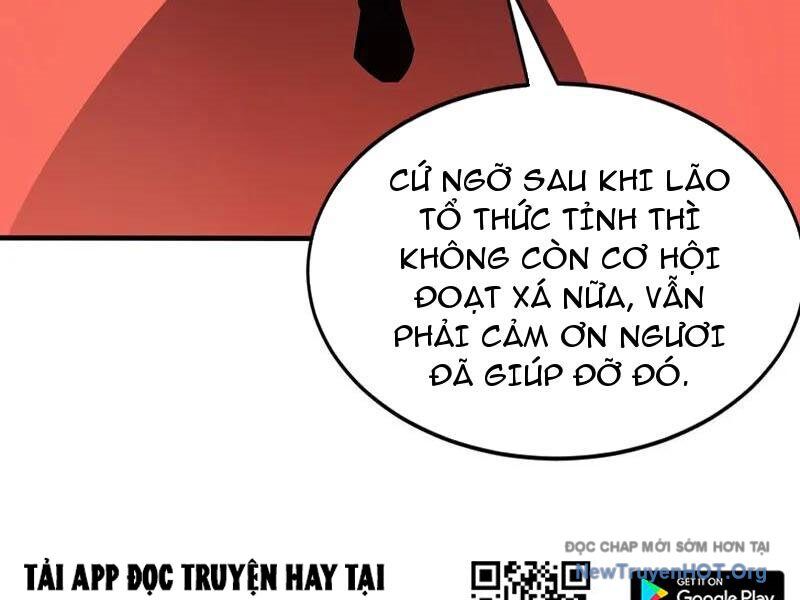 Đệ Tử Tu Luyện Còn Ta Thì Lười Biếng Chapter 197 - 97