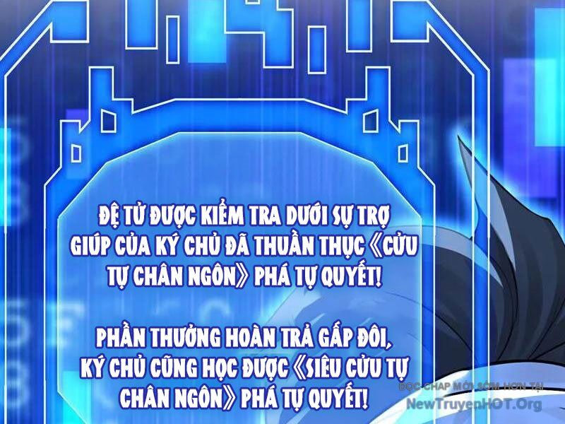 Đệ Tử Tu Luyện Còn Ta Thì Lười Biếng Chapter 200 - 82