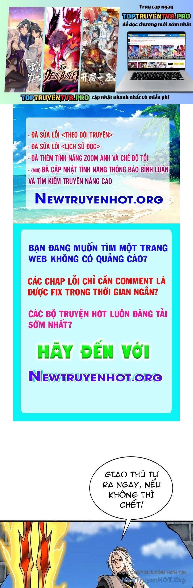 Đệ Tử Tu Luyện Còn Ta Thì Lười Biếng Chapter 202 - 2