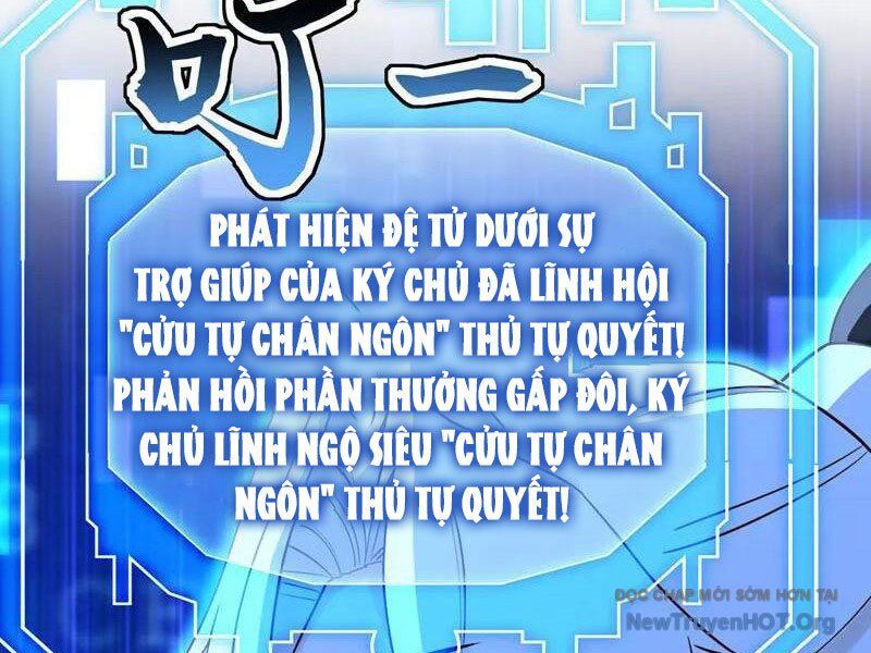 Đệ Tử Tu Luyện Còn Ta Thì Lười Biếng Chapter 202 - 16