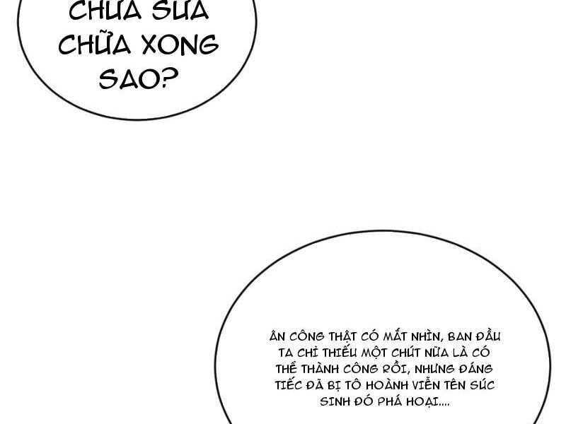 Đệ Tử Tu Luyện Còn Ta Thì Lười Biếng Chapter 21 - 11