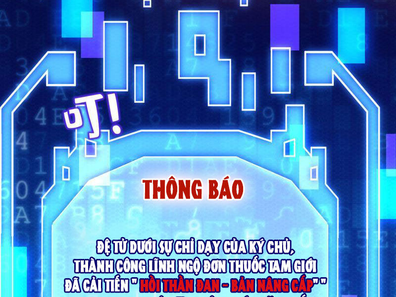 Đệ Tử Tu Luyện Còn Ta Thì Lười Biếng Chapter 21 - 18