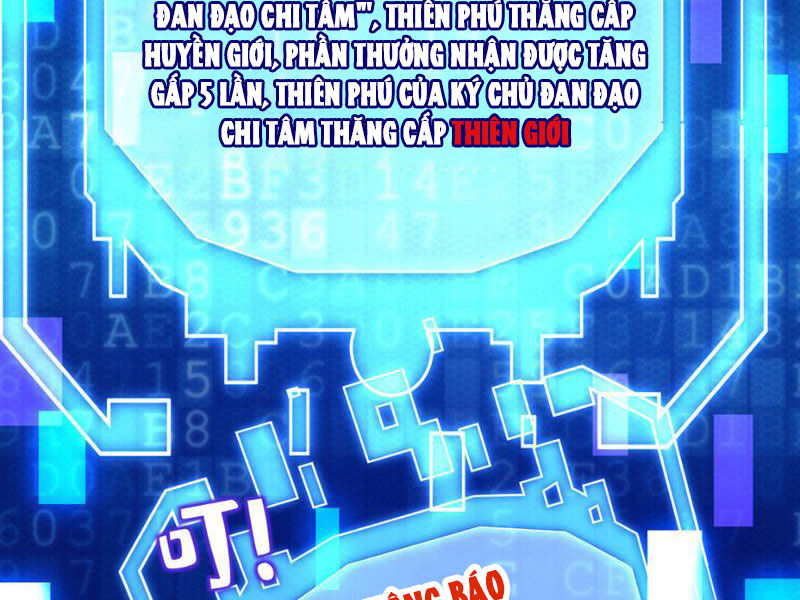 Đệ Tử Tu Luyện Còn Ta Thì Lười Biếng Chapter 21 - 19