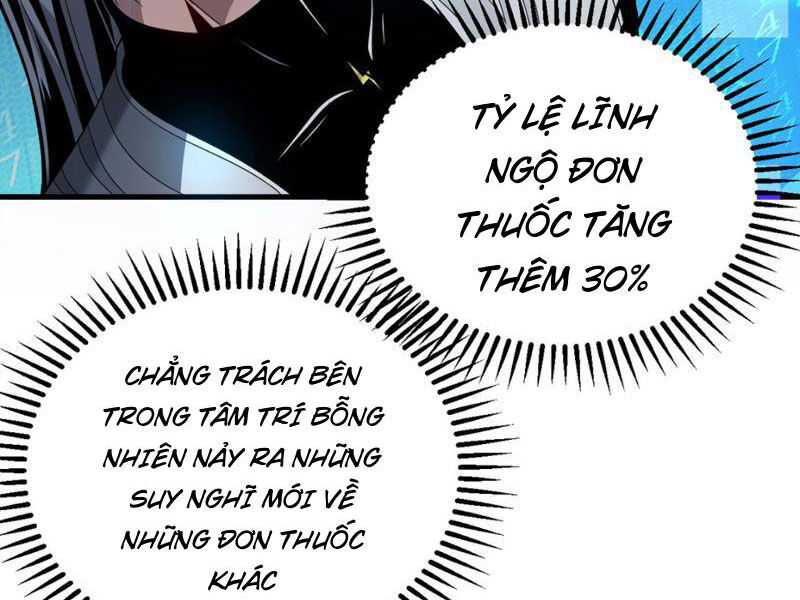 Đệ Tử Tu Luyện Còn Ta Thì Lười Biếng Chapter 21 - 21