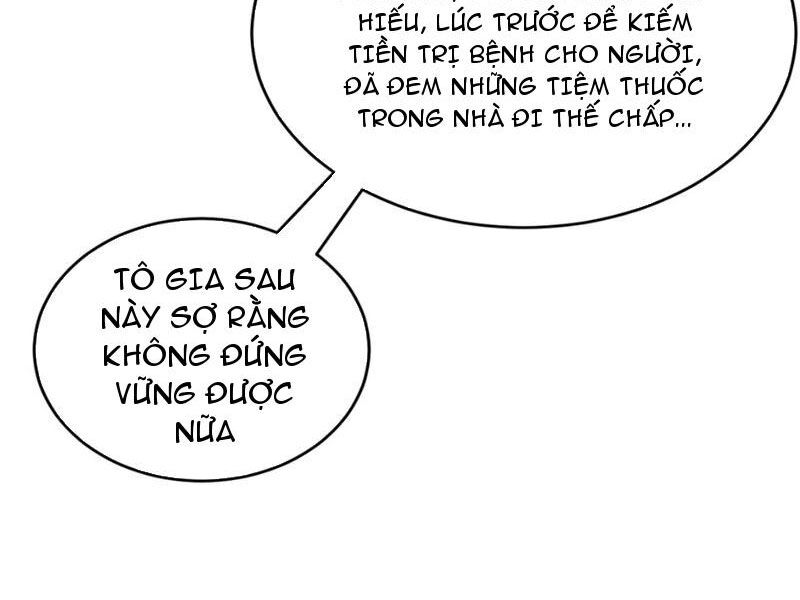 Đệ Tử Tu Luyện Còn Ta Thì Lười Biếng Chapter 21 - 24