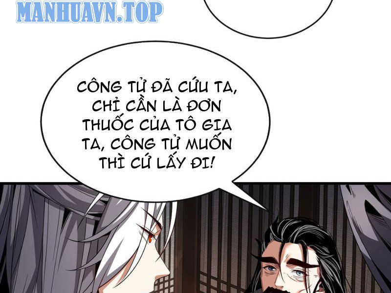Đệ Tử Tu Luyện Còn Ta Thì Lười Biếng Chapter 21 - 8