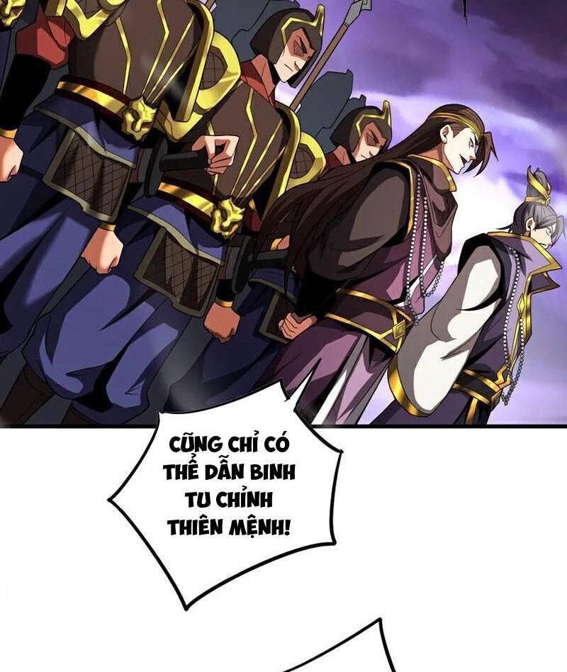 Đệ Tử Tu Luyện Còn Ta Thì Lười Biếng Chapter 71.1 - 17