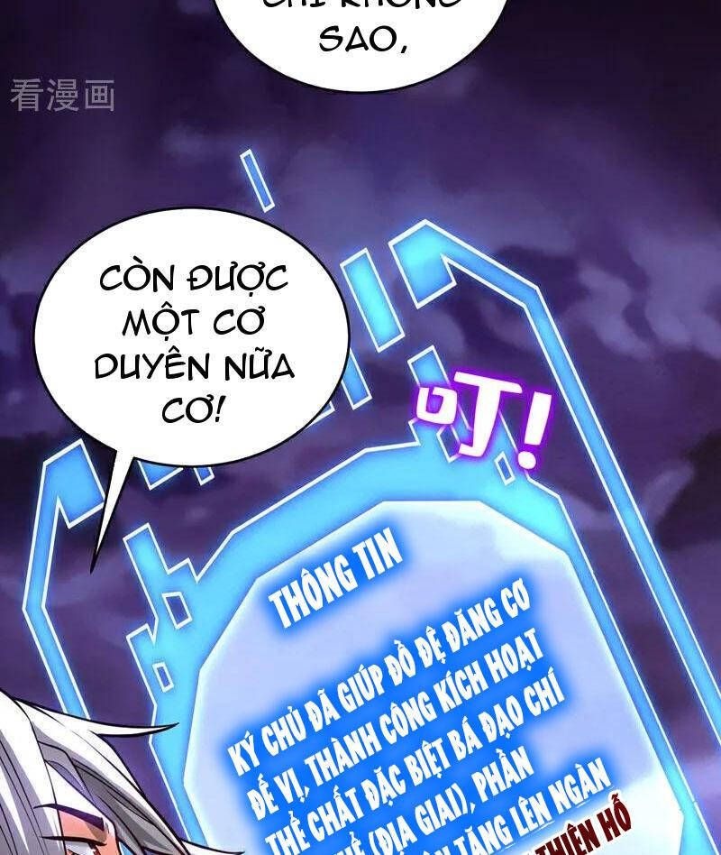 Đệ Tử Tu Luyện Còn Ta Thì Lười Biếng Chapter 71.1 - 25
