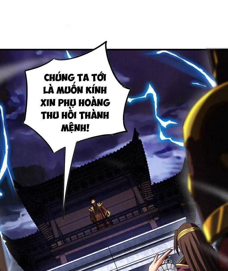 Đệ Tử Tu Luyện Còn Ta Thì Lười Biếng Chapter 71.2 - 12