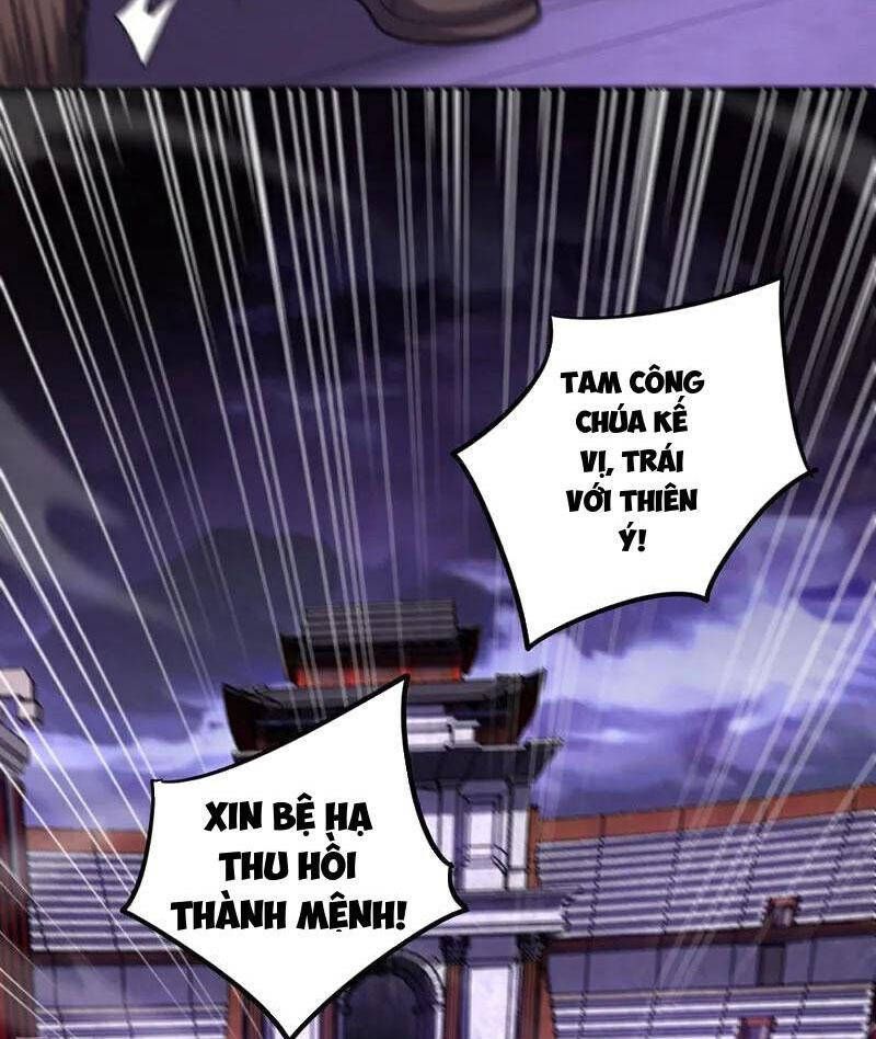 Đệ Tử Tu Luyện Còn Ta Thì Lười Biếng Chapter 71.2 - 21