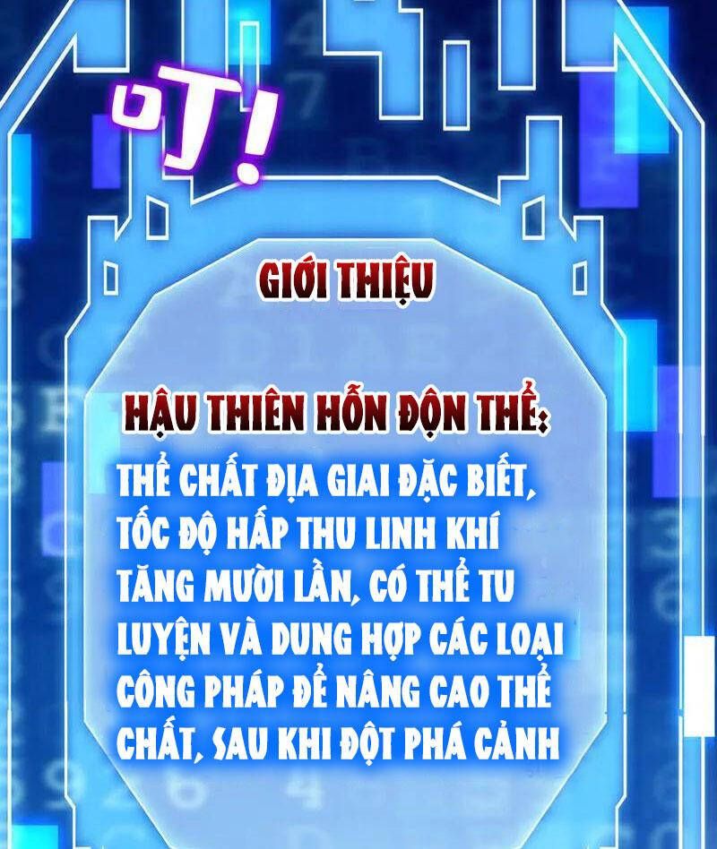 Đệ Tử Tu Luyện Còn Ta Thì Lười Biếng Chapter 71.2 - 27