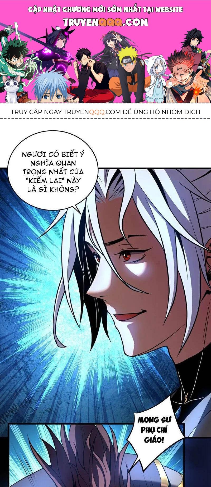 Đệ Tử Tu Luyện Còn Ta Thì Lười Biếng Chapter 75.1 - 1