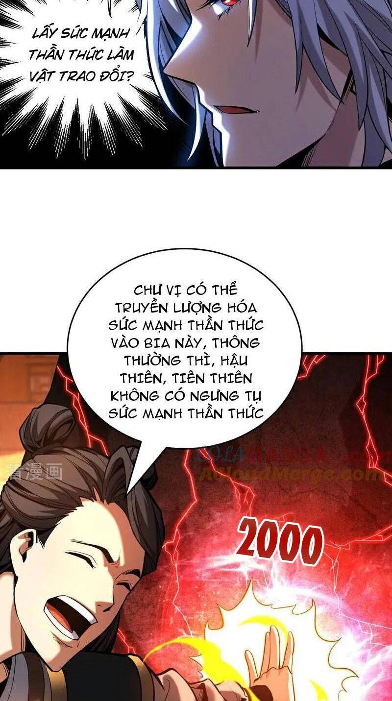 Đệ Tử Tu Luyện Còn Ta Thì Lười Biếng Chapter 75.1 - 25