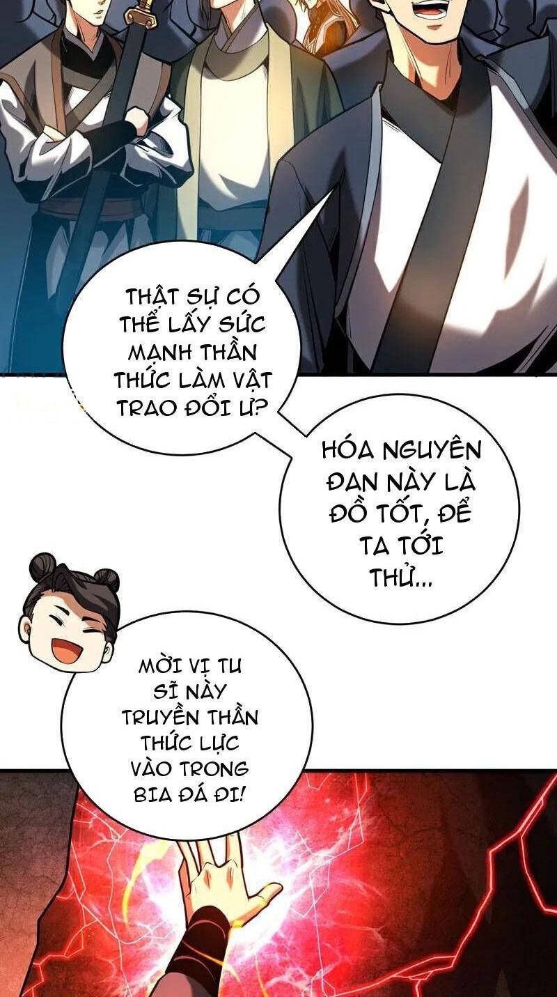 Đệ Tử Tu Luyện Còn Ta Thì Lười Biếng Chapter 75.1 - 27