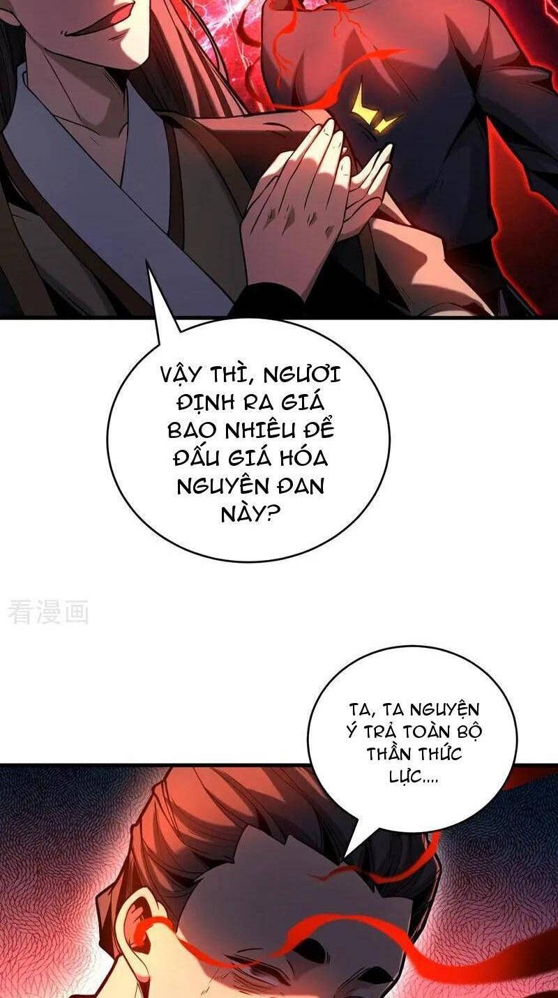 Đệ Tử Tu Luyện Còn Ta Thì Lười Biếng Chapter 75.1 - 32