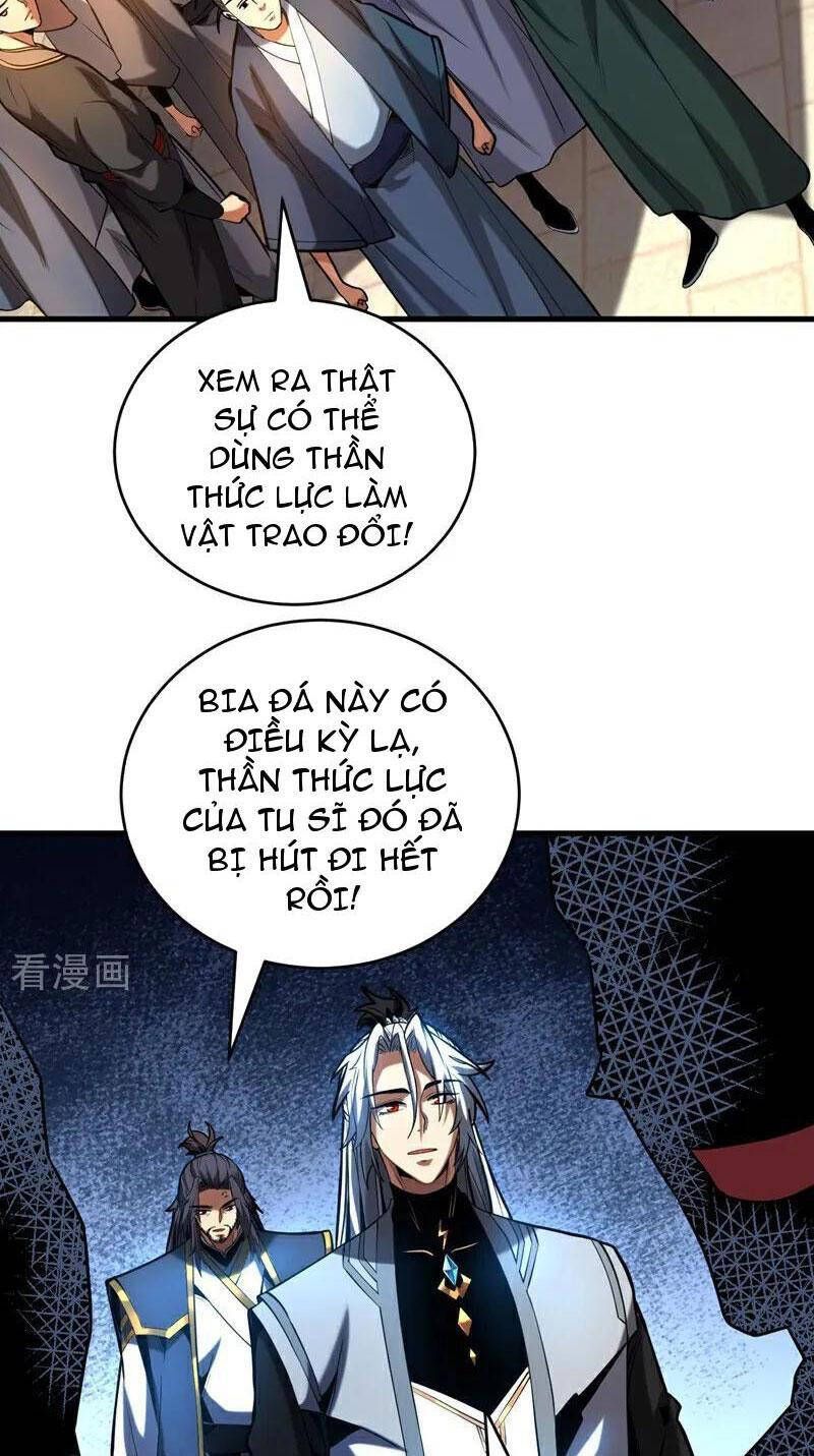Đệ Tử Tu Luyện Còn Ta Thì Lười Biếng Chapter 75.1 - 34
