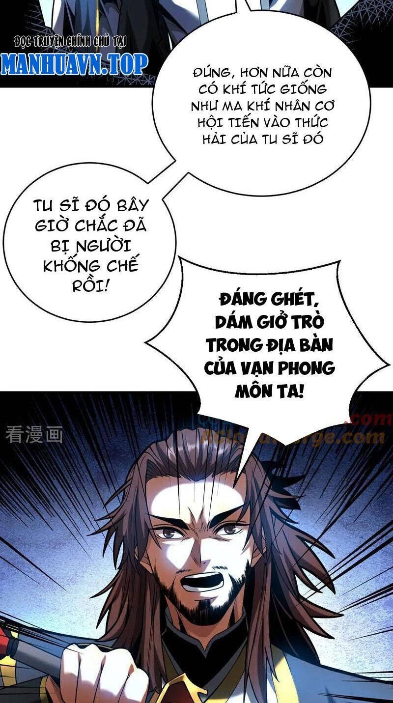 Đệ Tử Tu Luyện Còn Ta Thì Lười Biếng Chapter 75.1 - 35