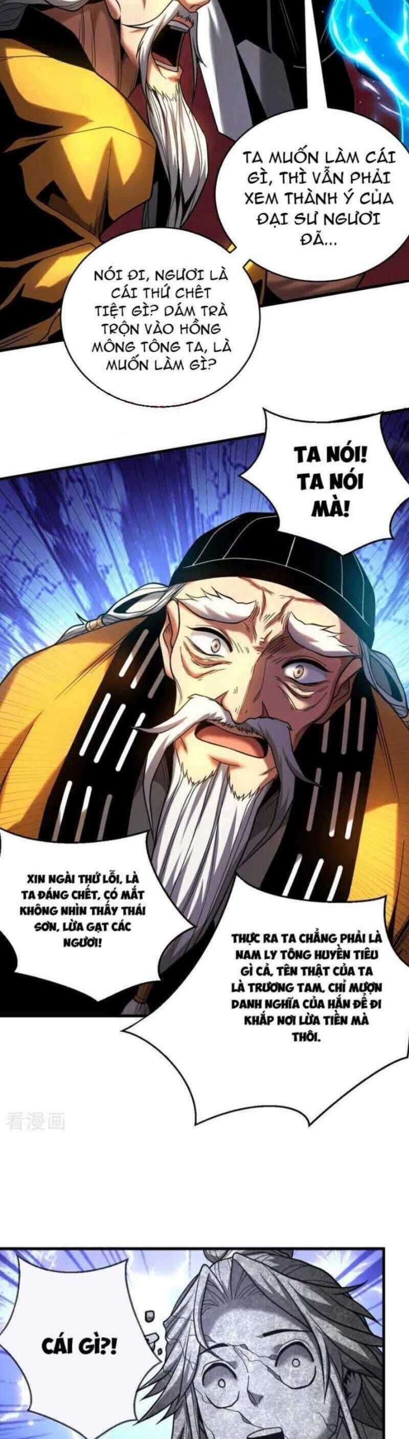 Đệ Tử Tu Luyện Còn Ta Thì Lười Biếng Chapter 81.1 - 20