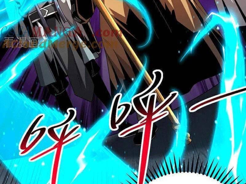 Đệ Tử Tu Luyện Còn Ta Thì Lười Biếng Chapter 81.1 - 5