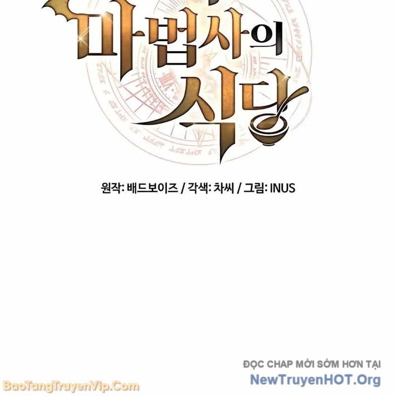 Đại Pháp Sư Mở Nhà Hàng Chapter 103 - 22