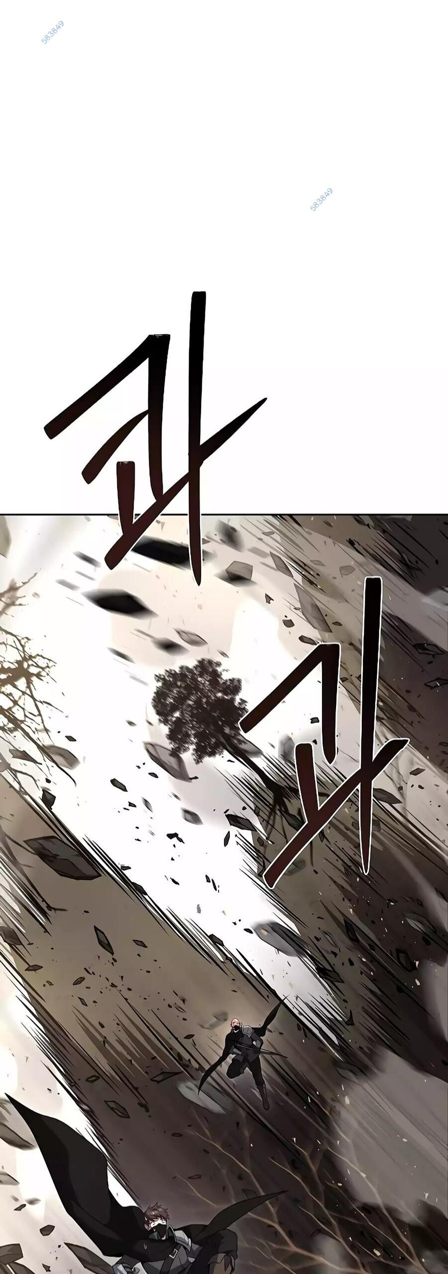 Đại Pháp Sư Mở Nhà Hàng Chapter 14 - 81