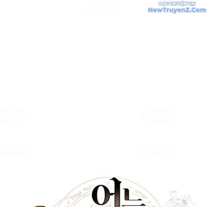 Đại Pháp Sư Mở Nhà Hàng Chapter 76 - 15