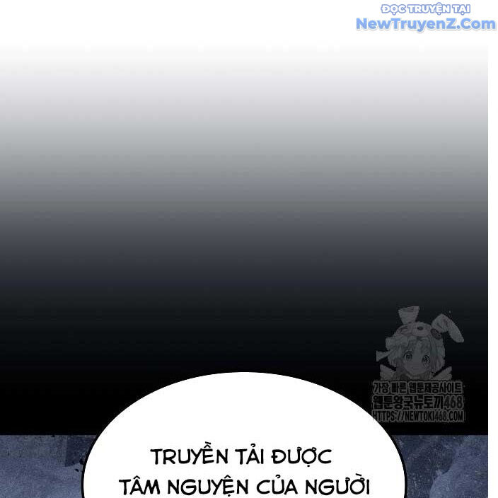 Đại Pháp Sư Mở Nhà Hàng Chapter 77 - 148