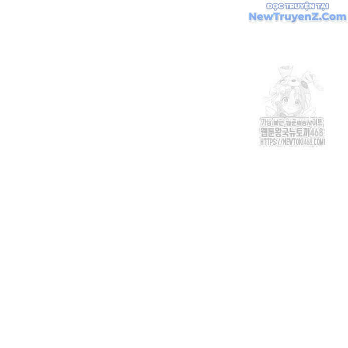 Đại Pháp Sư Mở Nhà Hàng Chapter 77 - 25