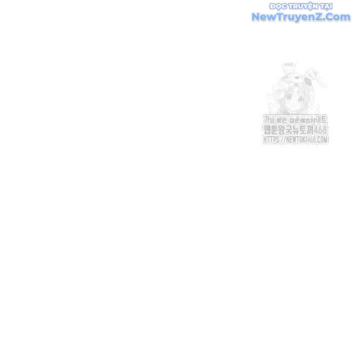 Đại Pháp Sư Mở Nhà Hàng Chapter 77 - 27