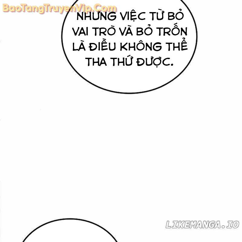 Đại Pháp Sư Mở Nhà Hàng Chapter 84 - 160