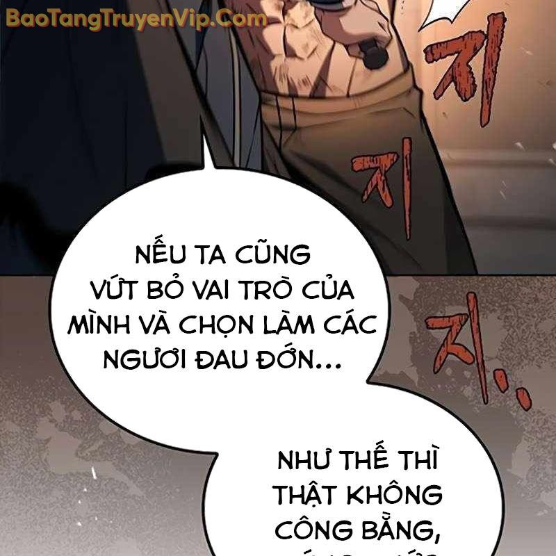 Đại Pháp Sư Mở Nhà Hàng Chapter 84 - 165