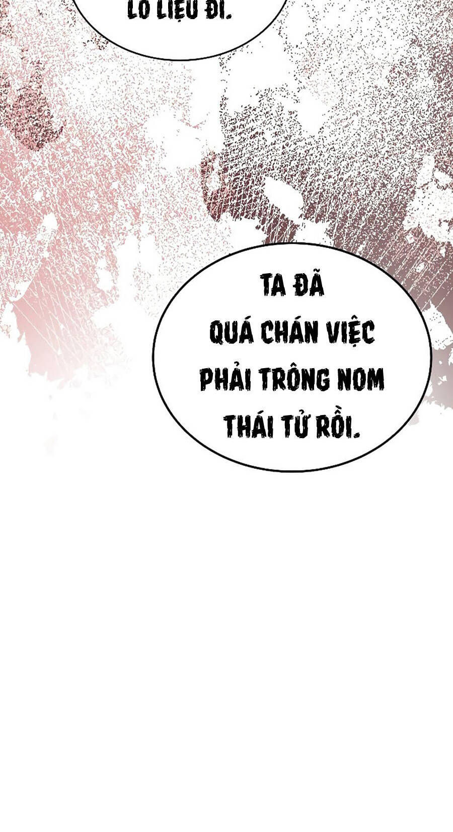 Đại Pháp Sư Mở Nhà Hàng Chapter 13 - 83