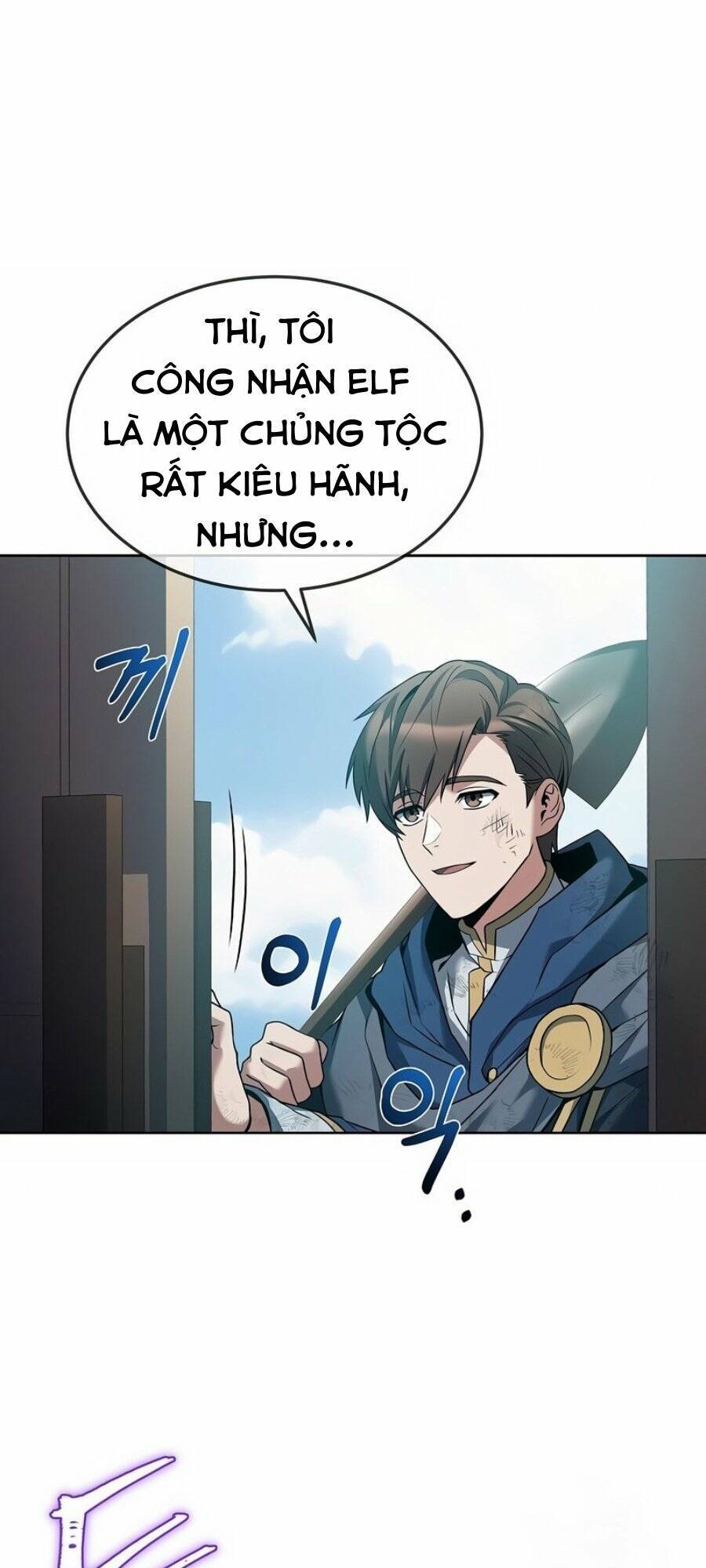 Đại Pháp Sư Mở Nhà Hàng Chapter 7 - 118