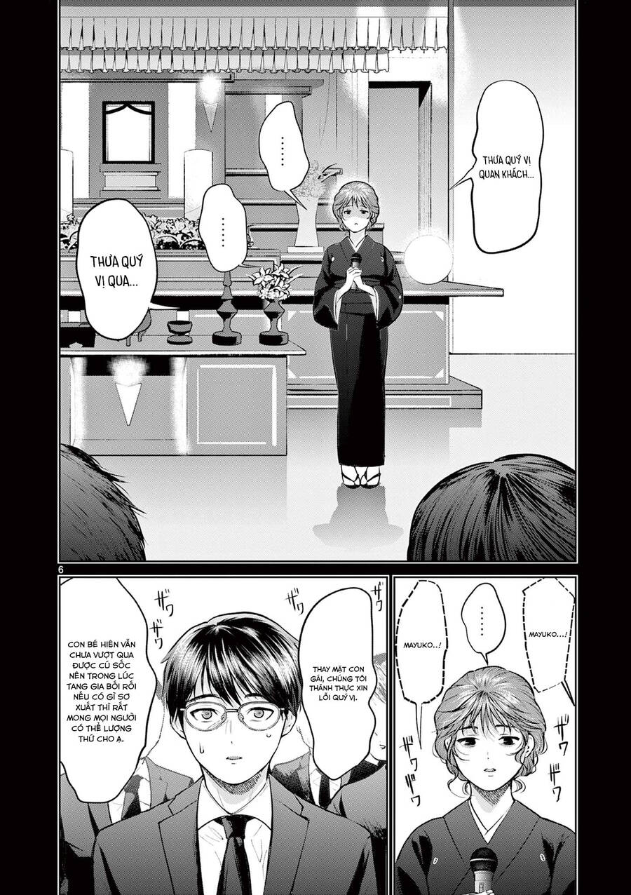 Người Vợ Chưa Chết Chapter 2 - 7