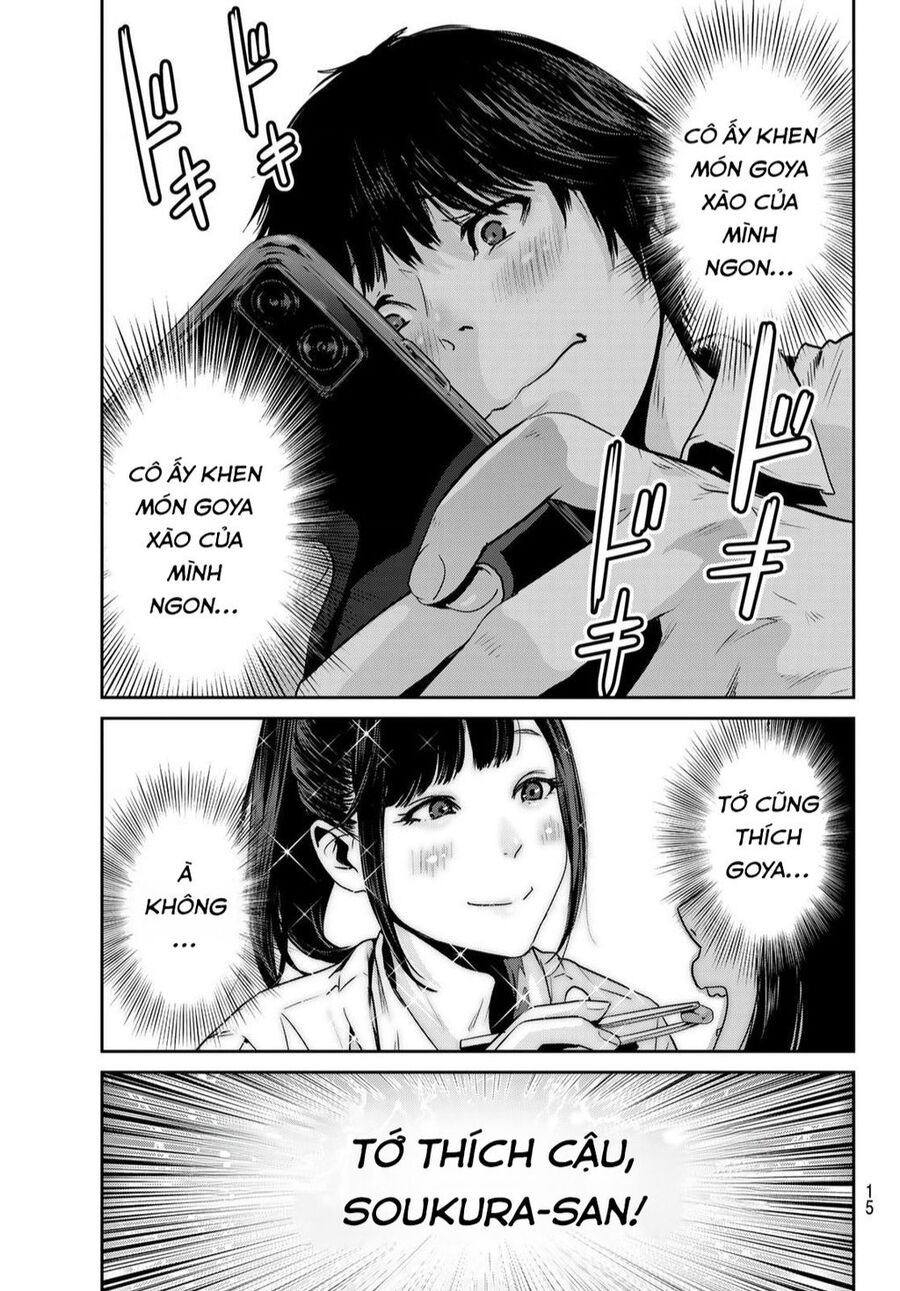 Futari Switch Chapter 1 - 12