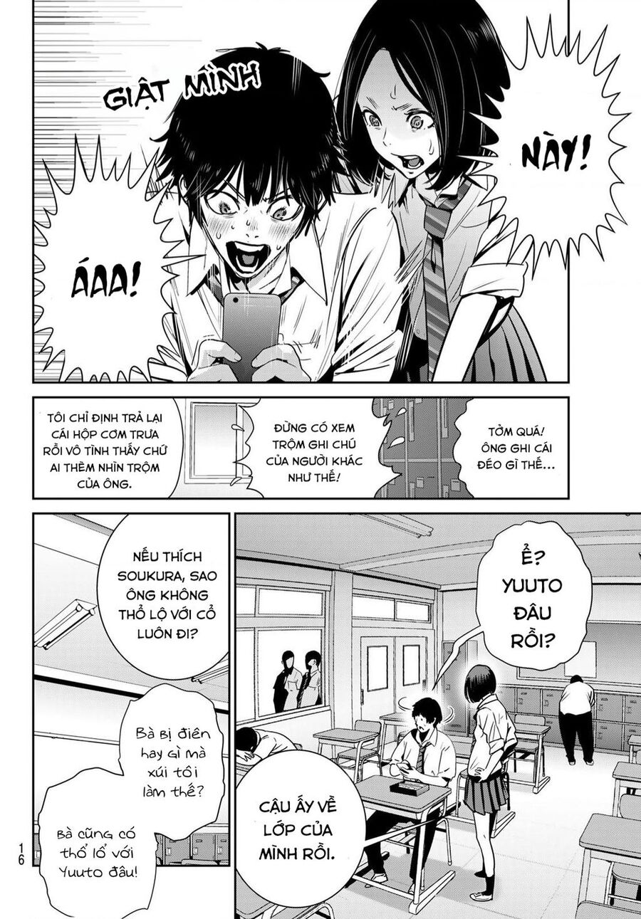 Futari Switch Chapter 1 - 13