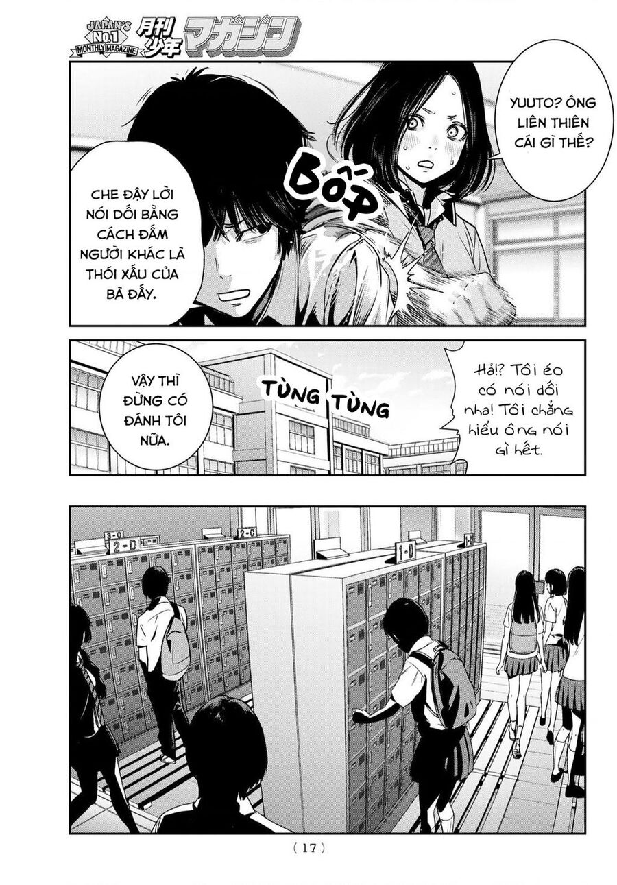 Futari Switch Chapter 1 - 14