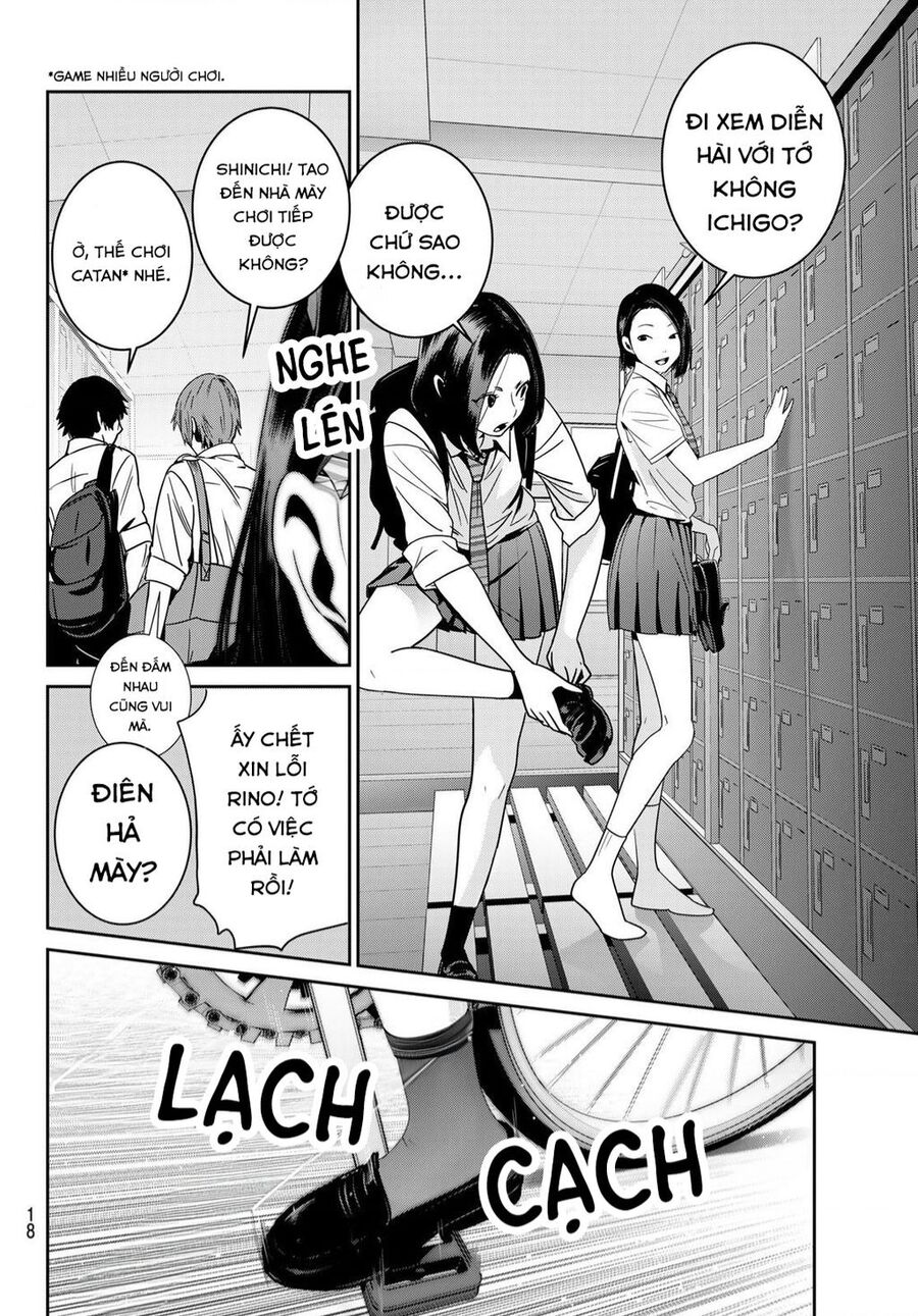 Futari Switch Chapter 1 - 15