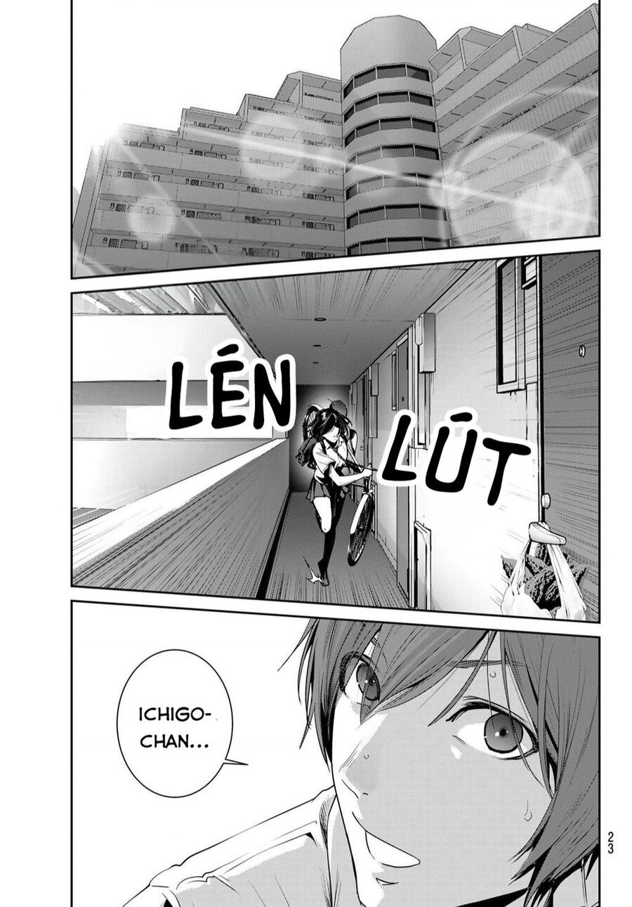 Futari Switch Chapter 1 - 20