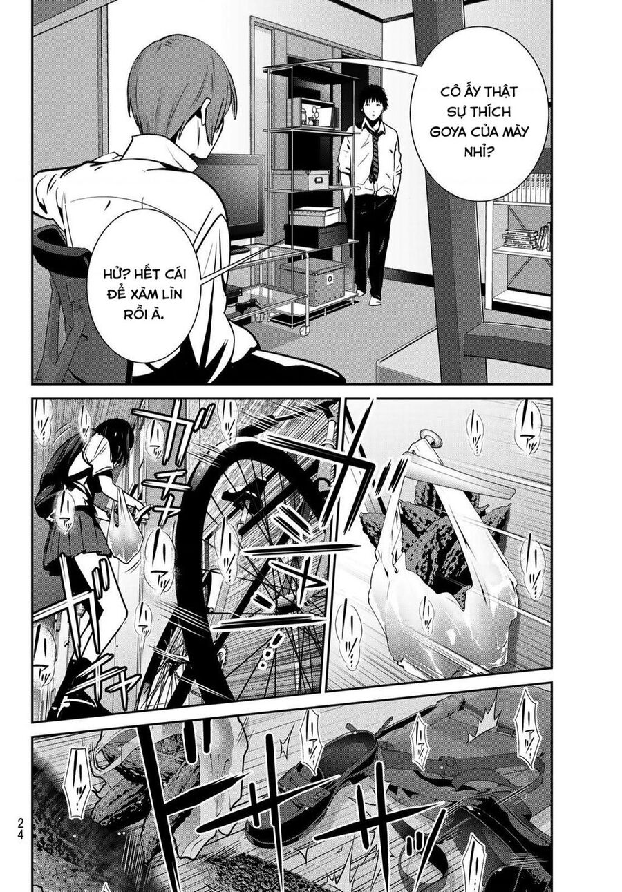 Futari Switch Chapter 1 - 21